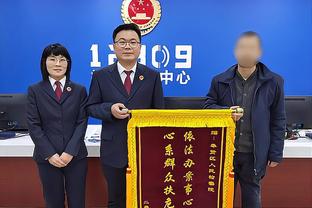 新利18手机登录官网截图0